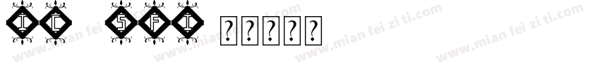 IC SFI字体转换